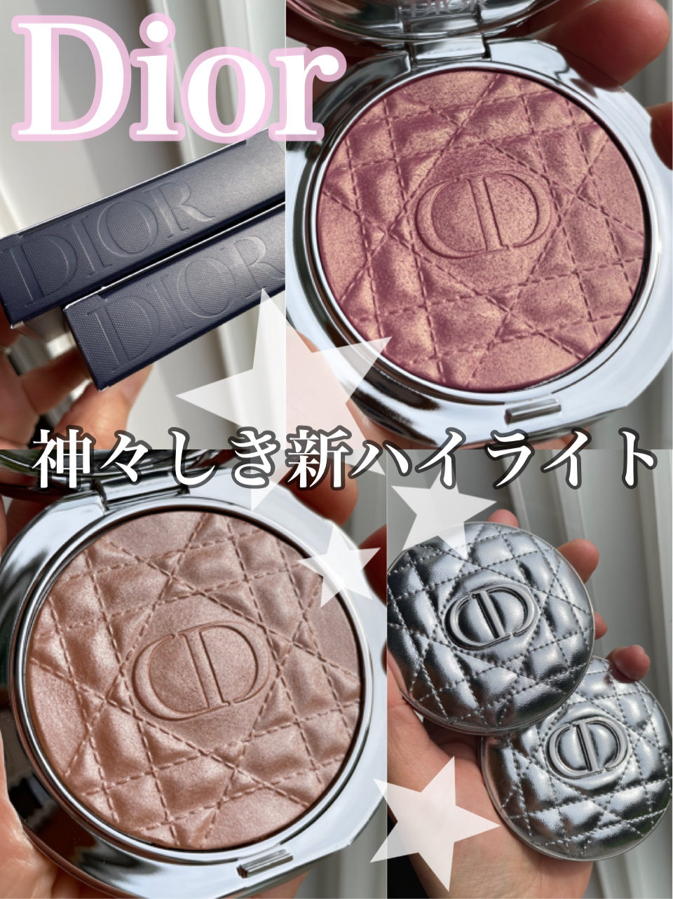 ディオールスキン フォーエヴァー グロウ ルミナイザー 02 ゴールド ヘイロー/Dior/ハイライトを使ったクチコミ（1枚目）