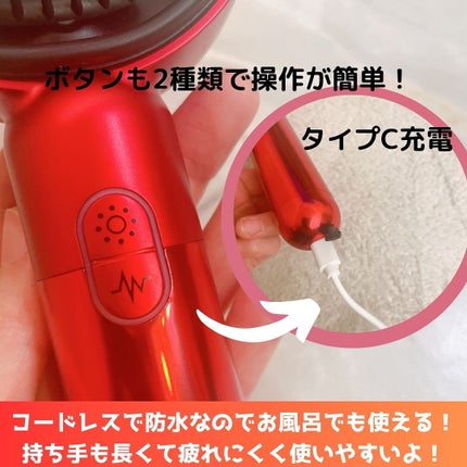 ぱーぷる美容ブロガー on LIPS 「頭皮マッサージ通うの面倒って人、これ使ってみて!Kiboerの..」(4枚目)