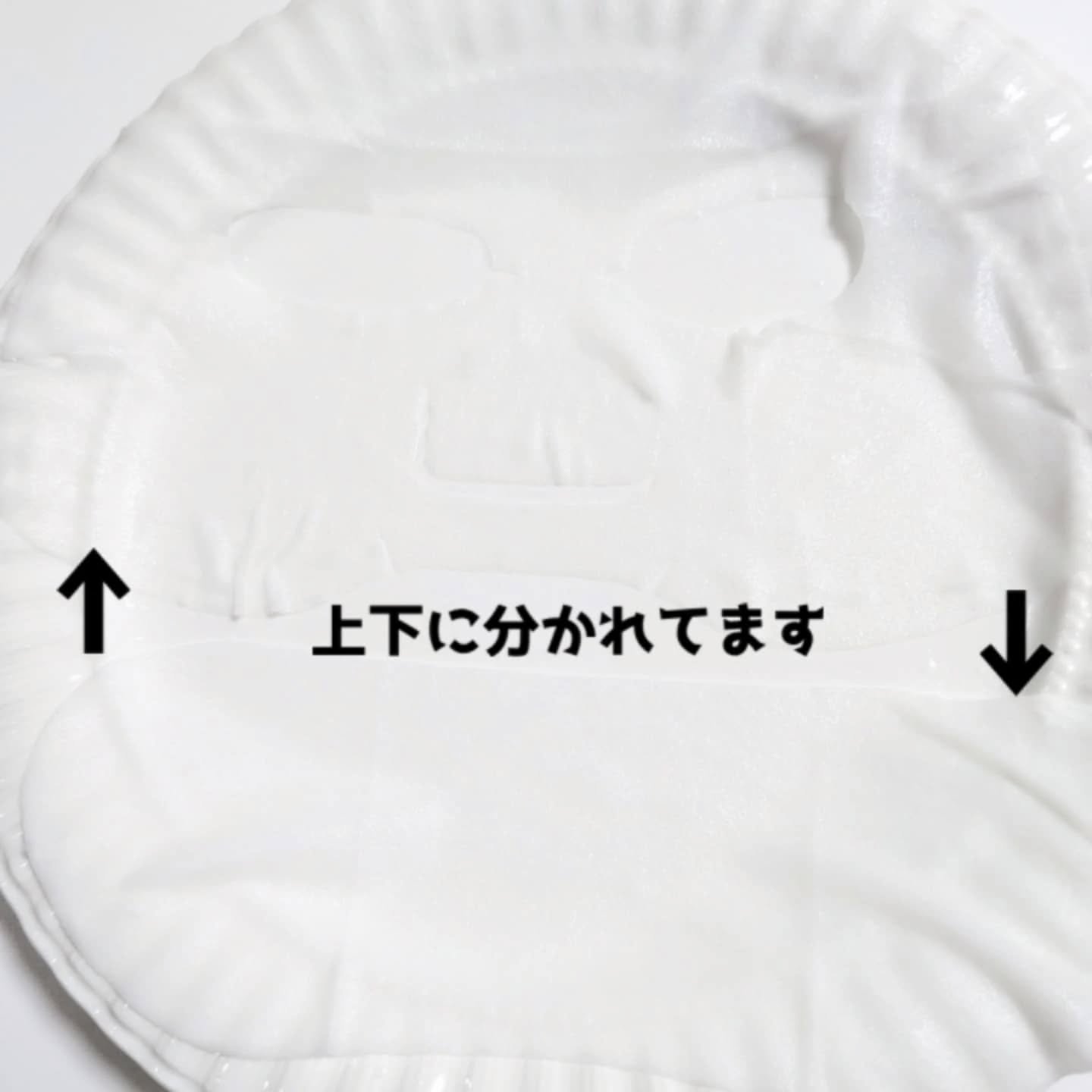 レチノールコラーゲン AP LF マスク/MEDIHEAL/シートマスク・パックを使ったクチコミ（3枚目）