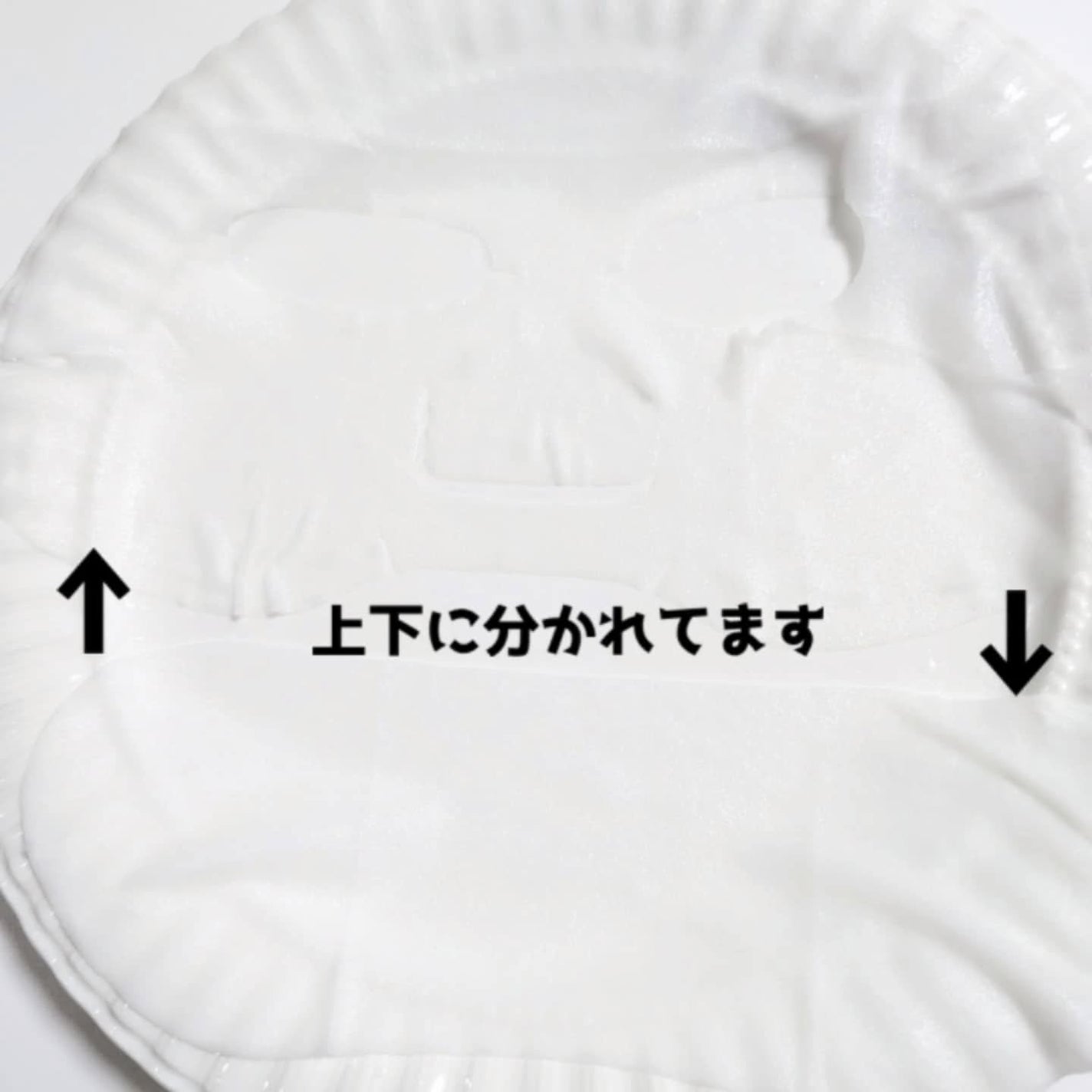 レチノールコラーゲン AP LF マスク/MEDIHEAL/シートマスク・パックを使ったクチコミ(3枚目)