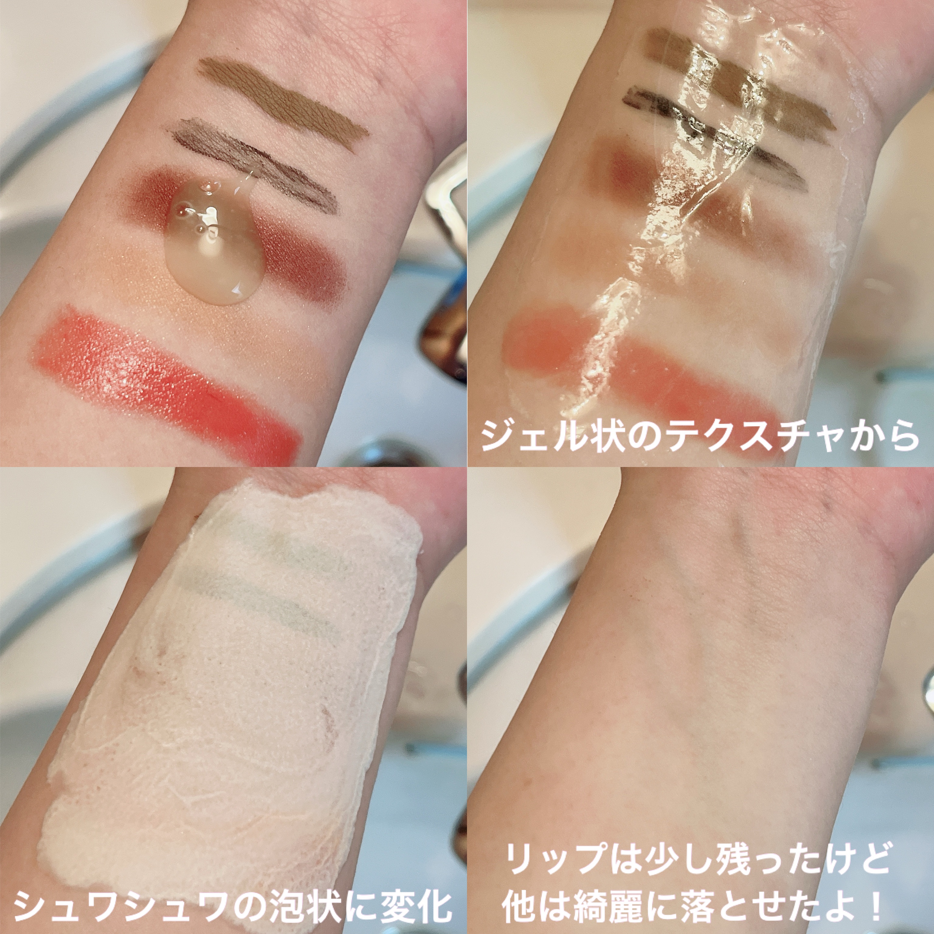 ザ・パーフェクトレモンジンジャーバブルクレンザー/Ariul/洗顔フォームを使ったクチコミ（2枚目）