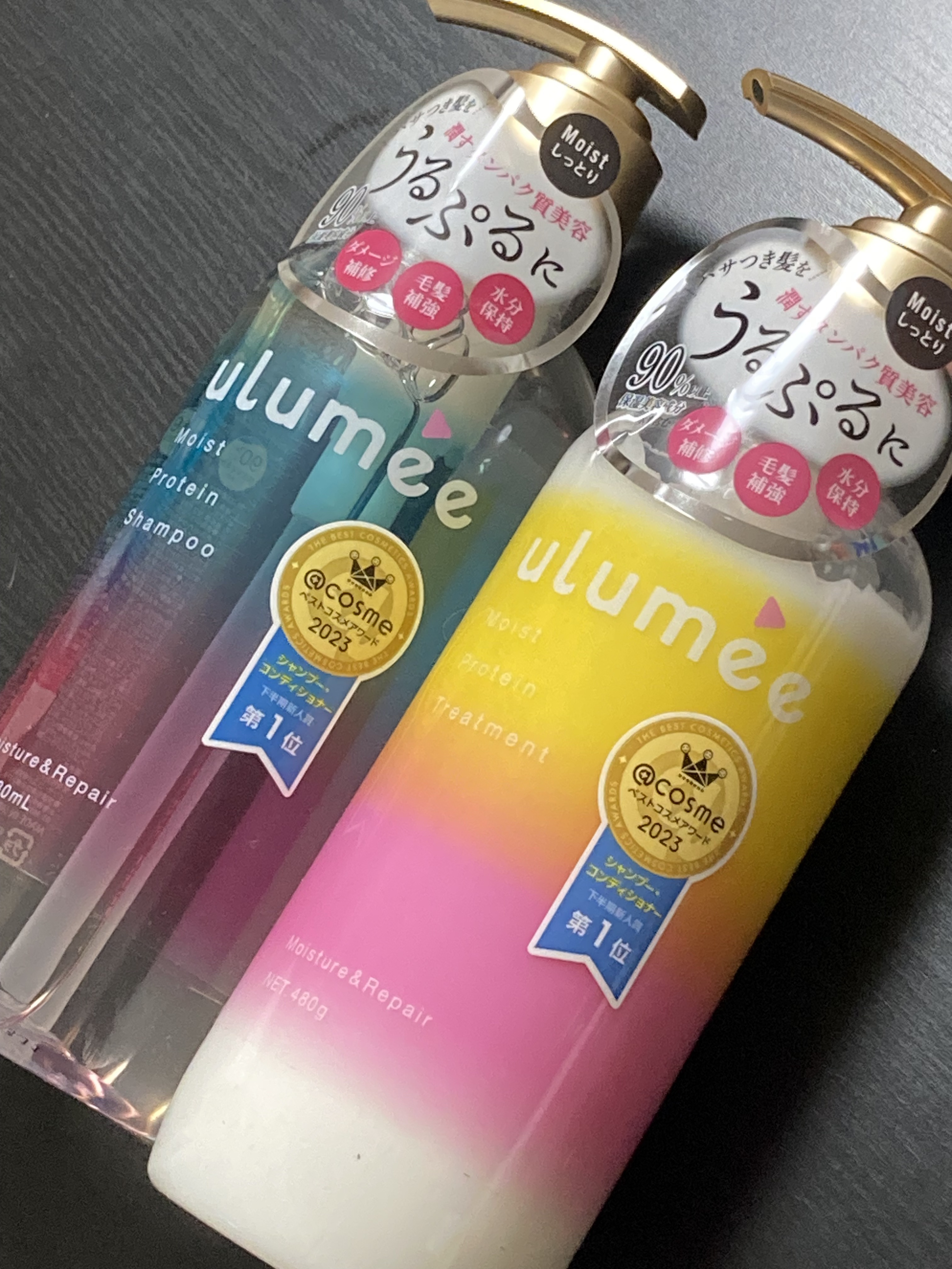 モイストプロテインシャンプー/トリートメント シャンプー/ulumee/市販シャンプーを使ったクチコミ（3枚目）