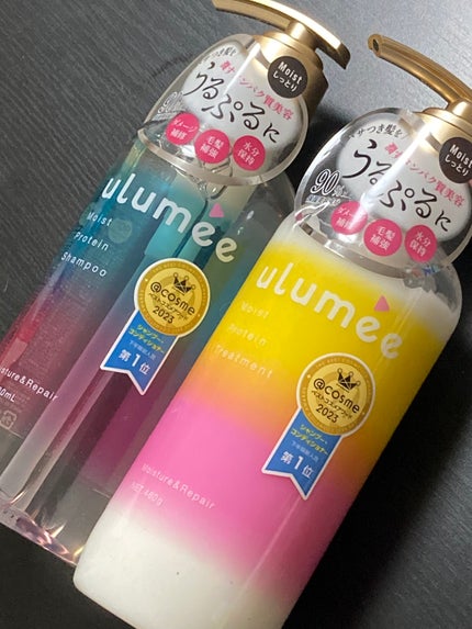 モイストプロテインシャンプー/トリートメント/ulumee/市販シャンプーを使ったクチコミ(3枚目)