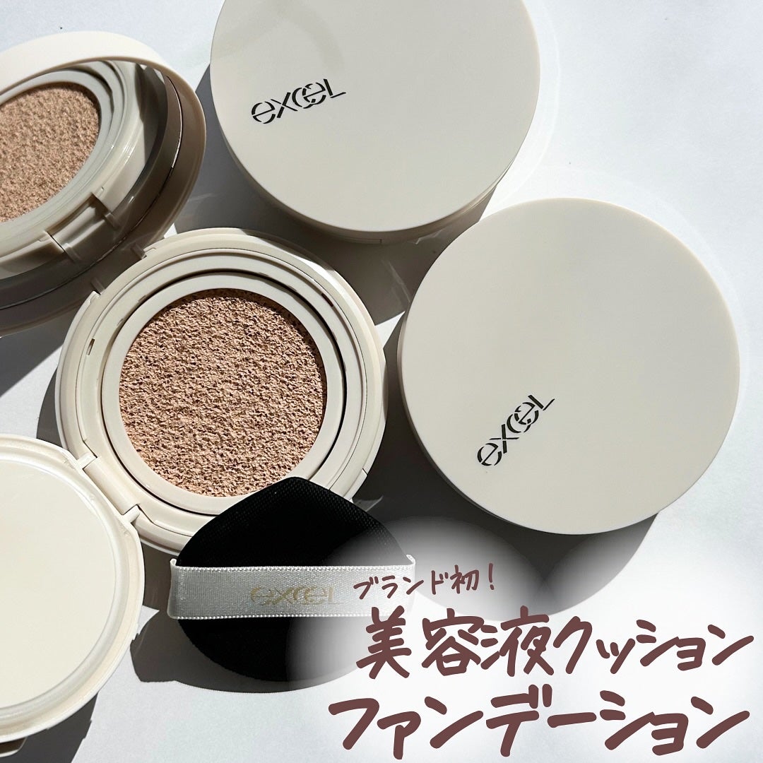 エクセル スキンフラッター セラムクッション/excel/クッションファンデーションを使ったクチコミ(1枚目)