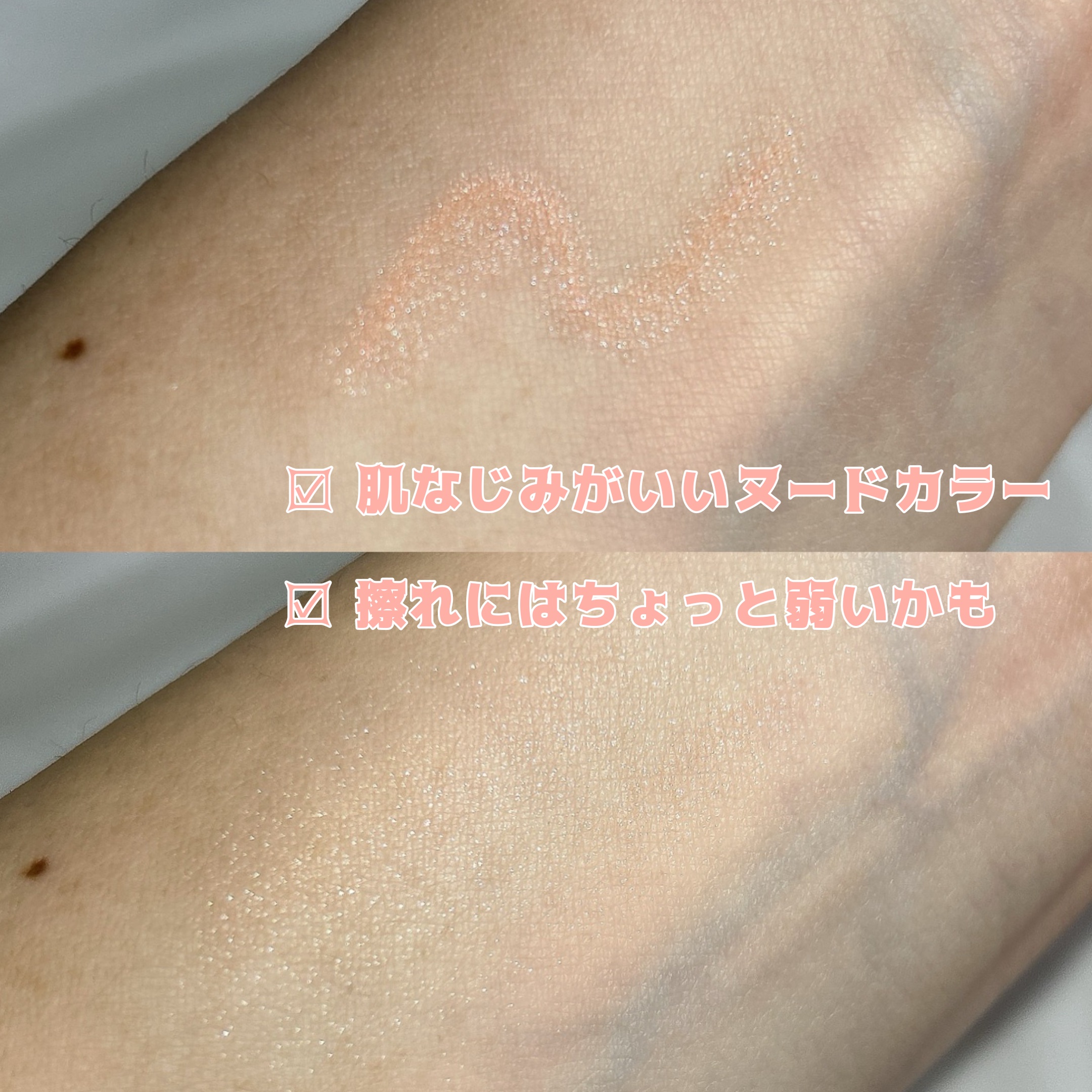 アートクラス フロッタージュペンシル/too cool for school/スティックアイシャドウを使ったクチコミ（2枚目）