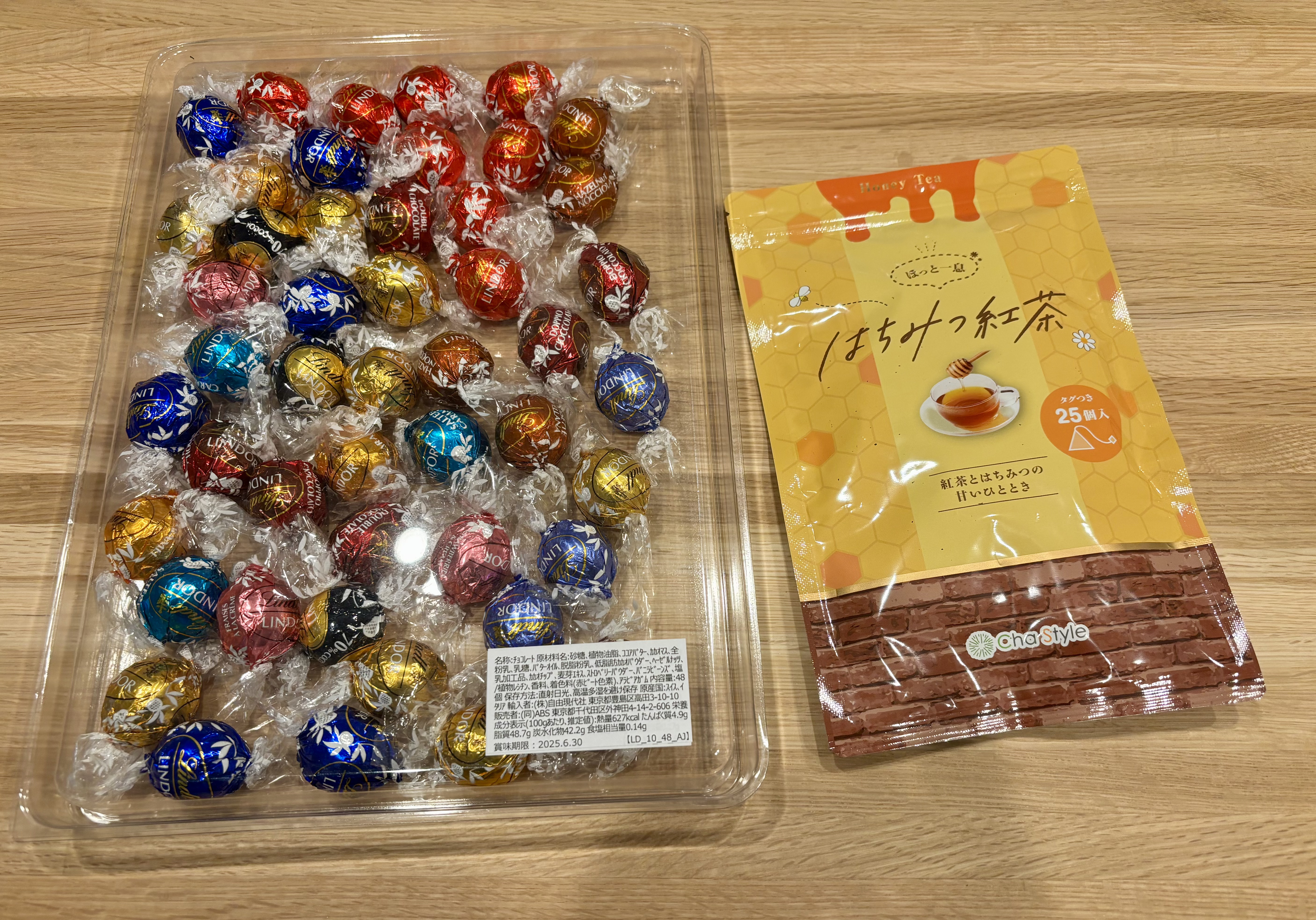 タンイドル ウルトラ ウェア リキッド/LANCOME/リキッドファンデーションを使ったクチコミ（3枚目）