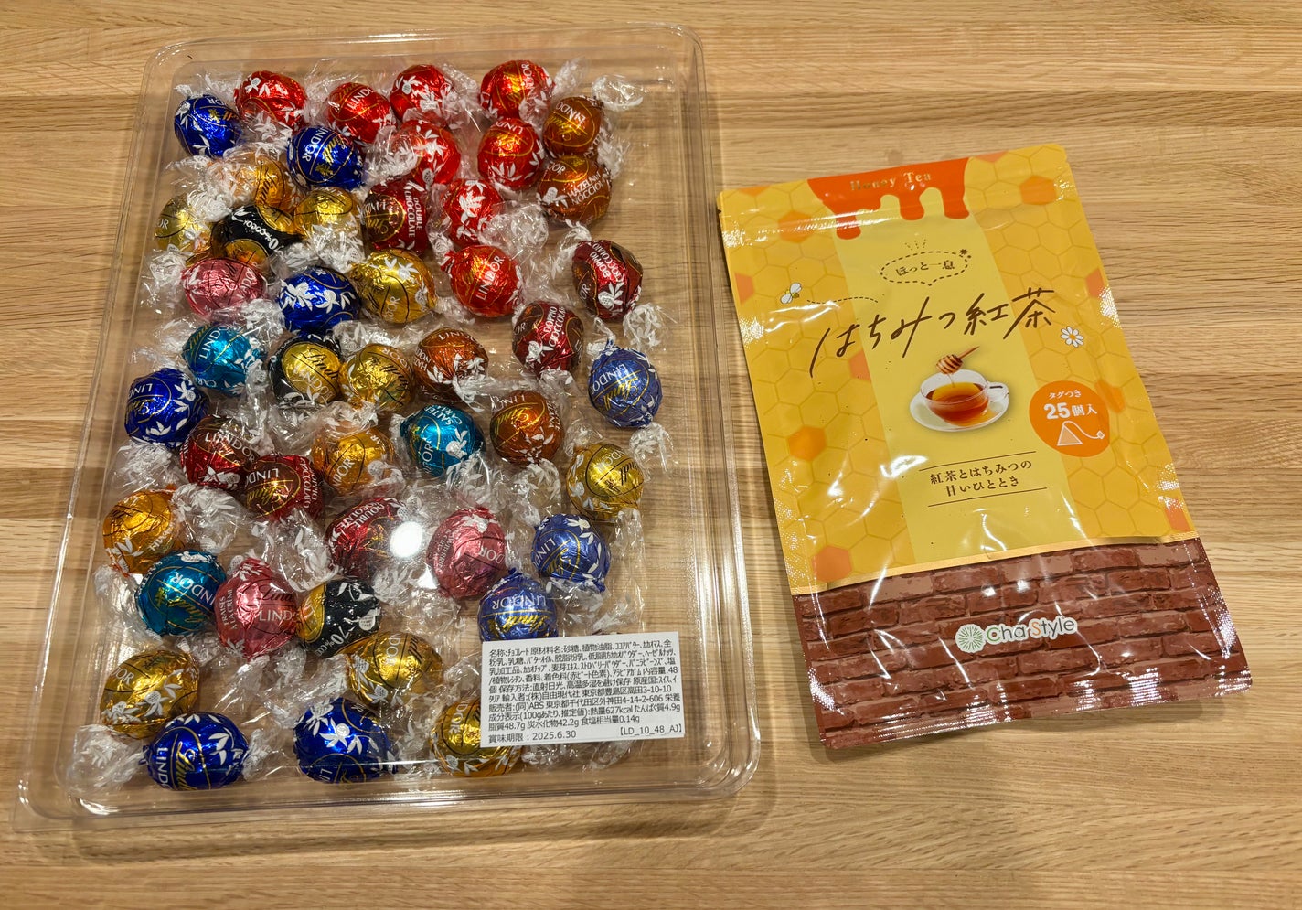 タンイドル ウルトラ ウェア リキッド/LANCOME/リキッドファンデーションを使ったクチコミ(3枚目)