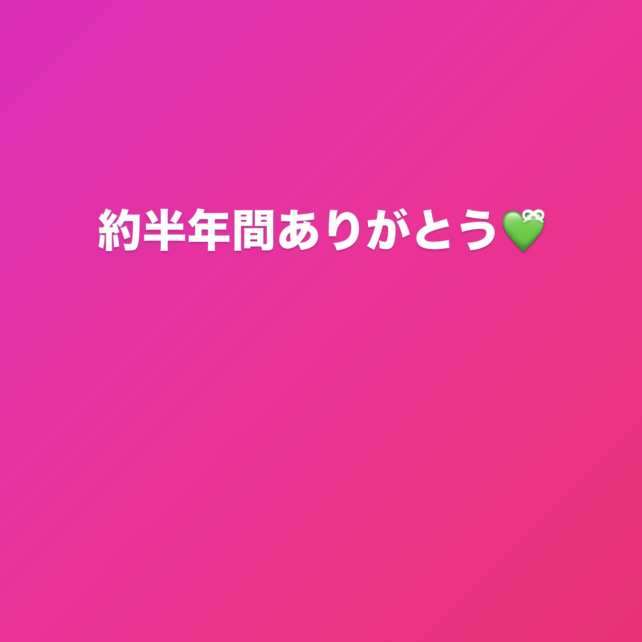 BRING GREEN ティーツリーシカートラブルスージングトナーパッドのクチコミ「#使い切り 

約半年間、沢山使用した

BRING GREEN ティーツリーシカートラブルス.....」（1枚目）