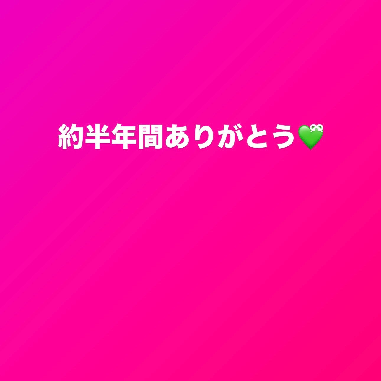 ティーツリーシカートラブルスージングトナーパッド/BRING GREEN/トナーパッドを使ったクチコミ(1枚目)