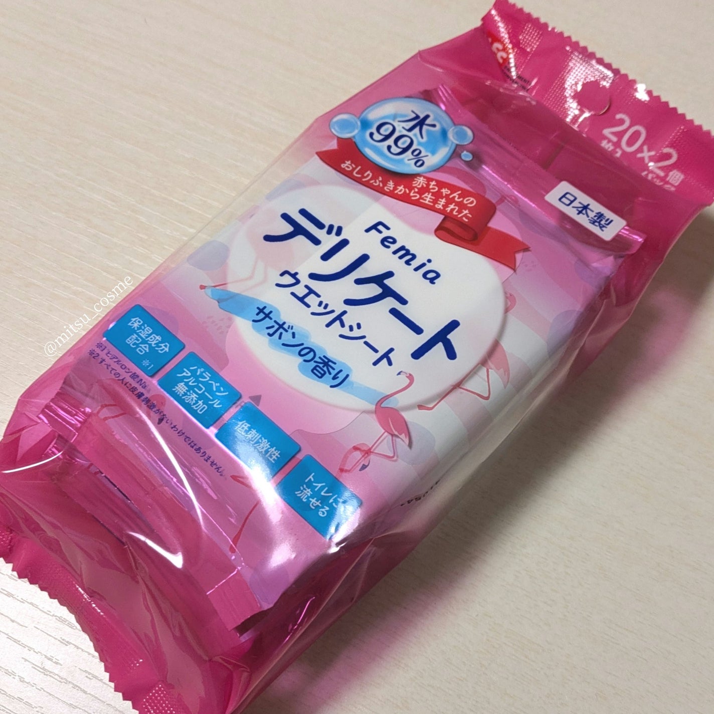 デリケートゾーン用ウェットシート/レック/その他生理用品を使ったクチコミ(2枚目)