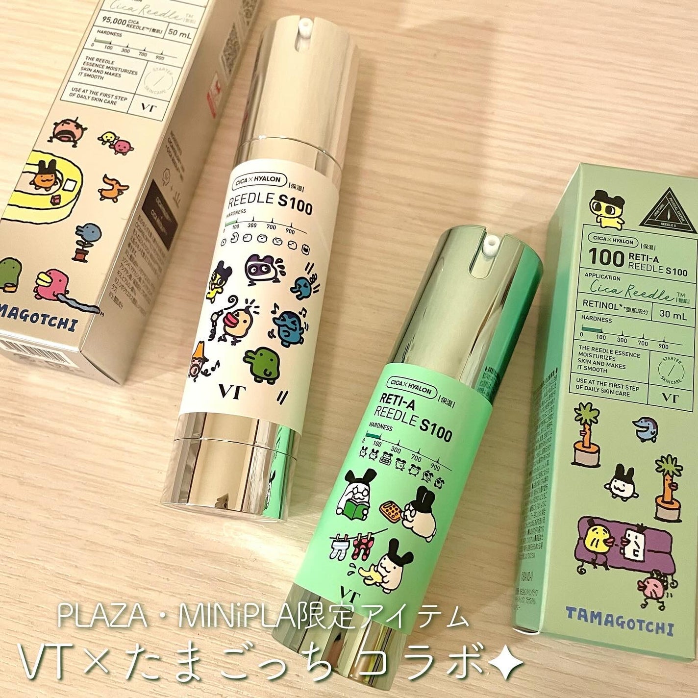 リードルショット100/VT/美容液を使ったクチコミ(1枚目)