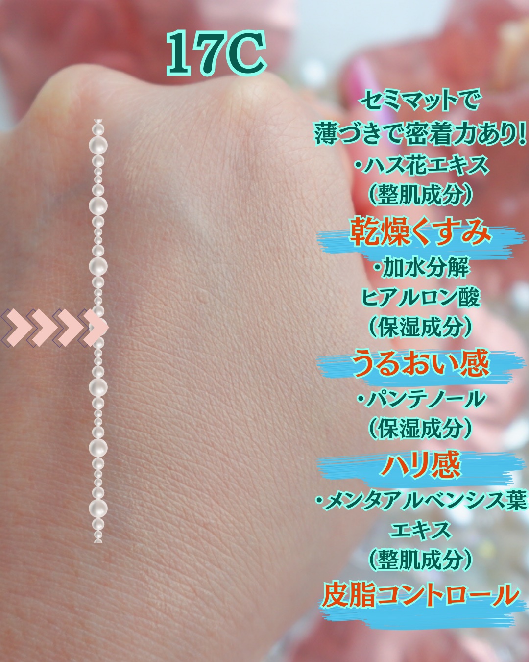 ネオクッション マット N/LANEIGE/クッションファンデーションを使ったクチコミ（2枚目）