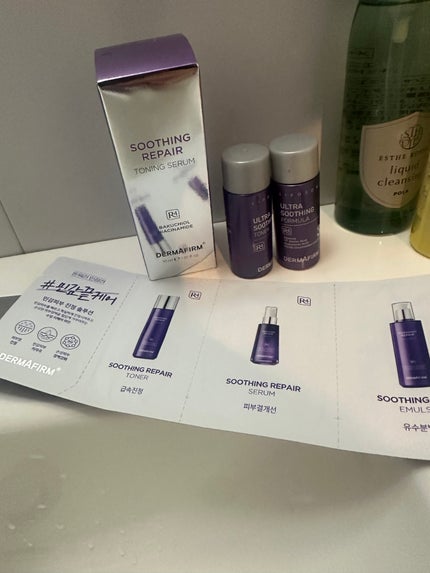 SOOTHING REPAIR TONING SERUM R4/ダーマファーム/美容液を使ったクチコミ(1枚目)