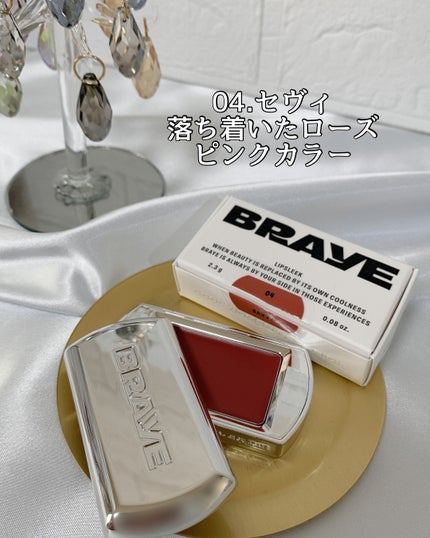 BRAYE LIPSLEEK/BRAYE/口紅を使ったクチコミ(3枚目)