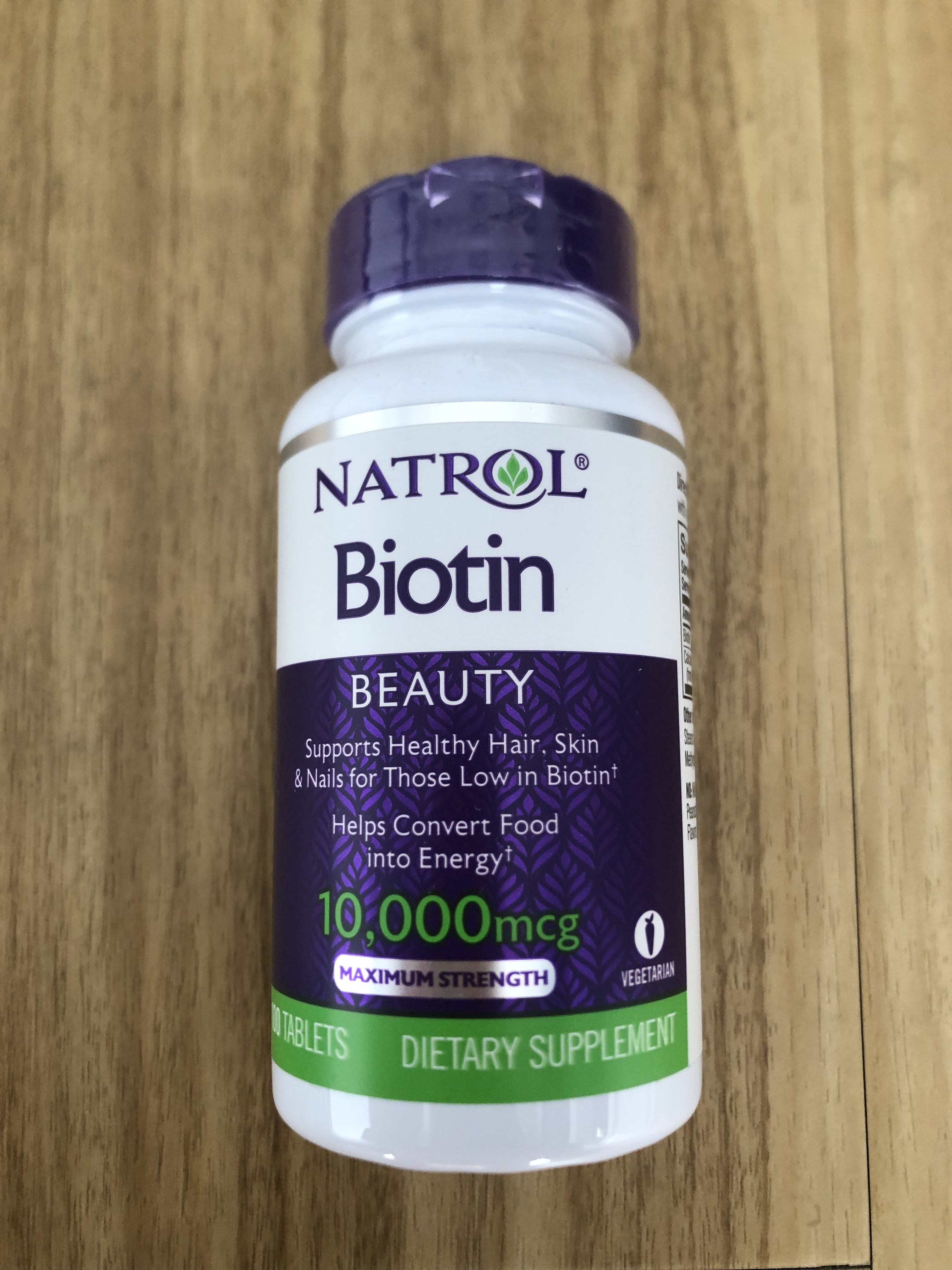 ビオチン/Now Foods/健康サプリメントを使ったクチコミ（1枚目）