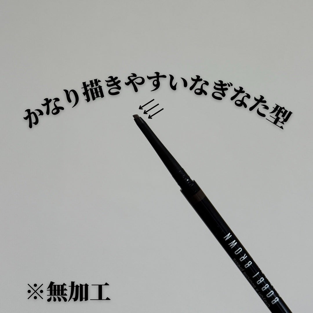 プリサイス ブロー ペンシル/BOBBI BROWN/アイブロウペンシルを使ったクチコミ(2枚目)