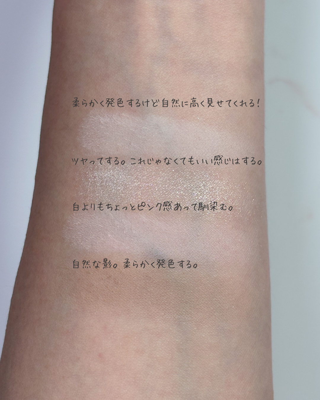 コントゥアパウダー/ETUDE/シェーディングを使ったクチコミ（2枚目）