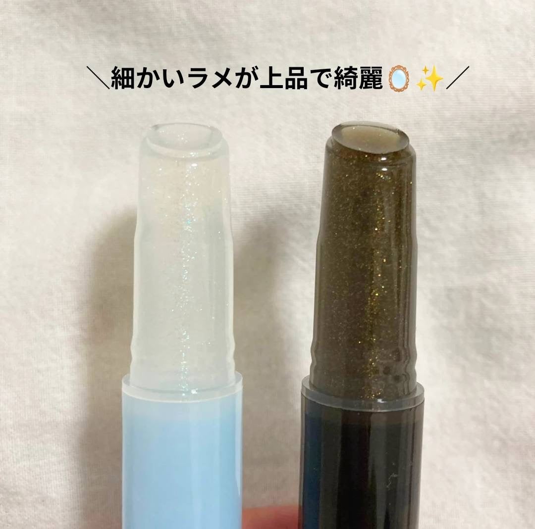 ハニーメルティングリップ15クリスタルスパークル/ネイチャーリパブリック/口紅を使ったクチコミ(3枚目)