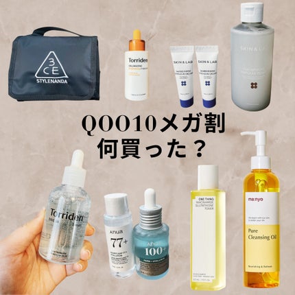 3CE ウォッシュバッグ スモール/3CE/化粧ポーチを使ったクチコミ(1枚目)