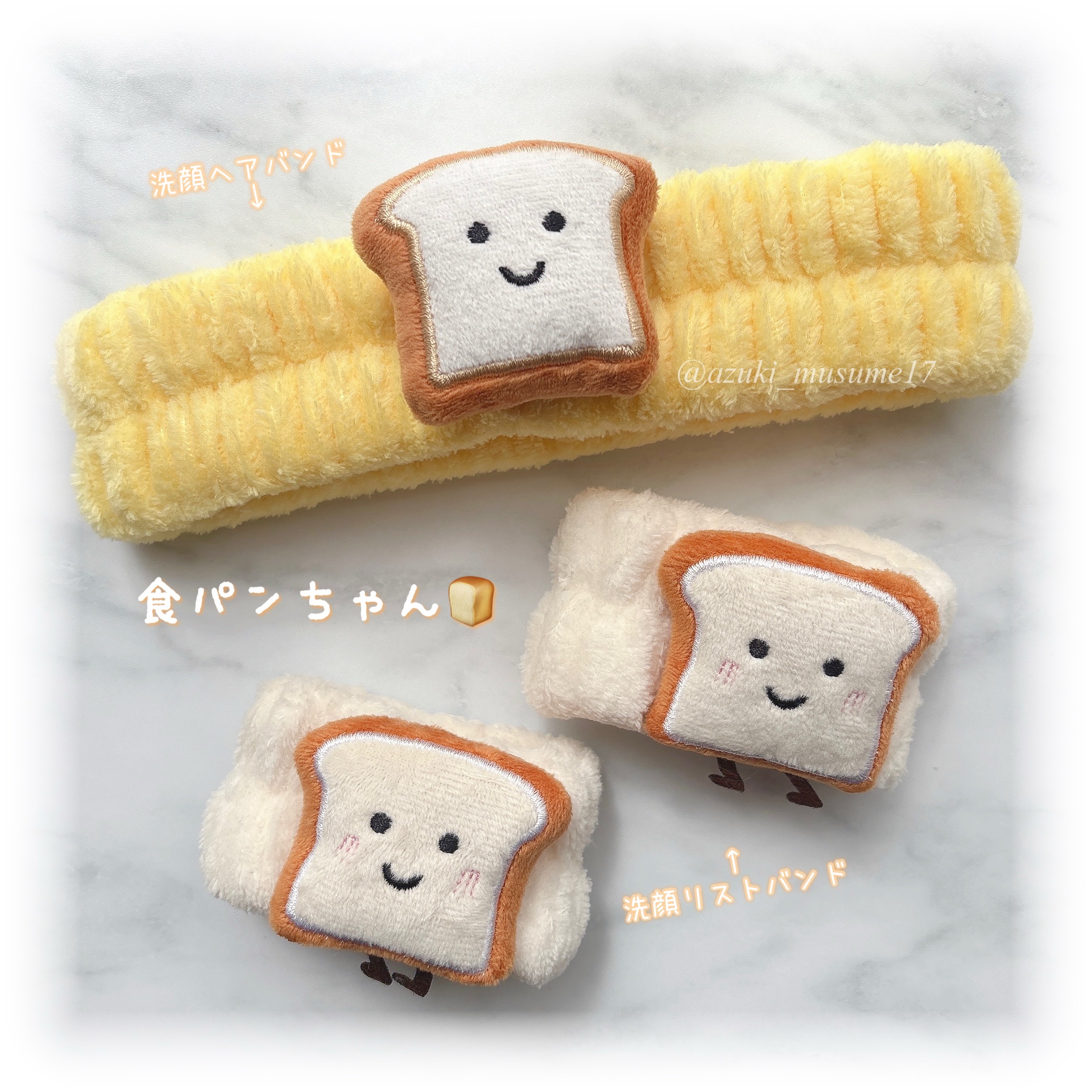 ヘアバンド/DAISO/ヘアアクセサリーを使ったクチコミ（1枚目）