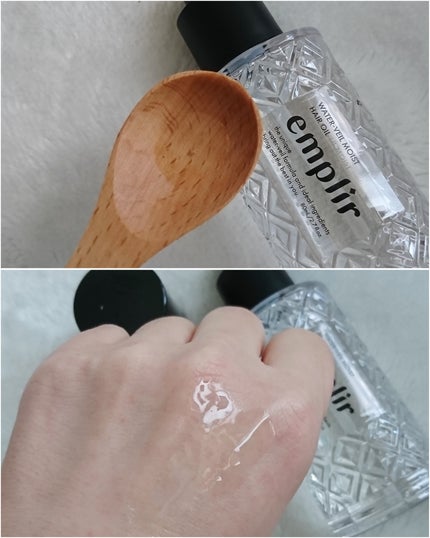 ウォーターベール モイストシャンプー/トリートメント/emplir/市販シャンプーを使ったクチコミ(7枚目)