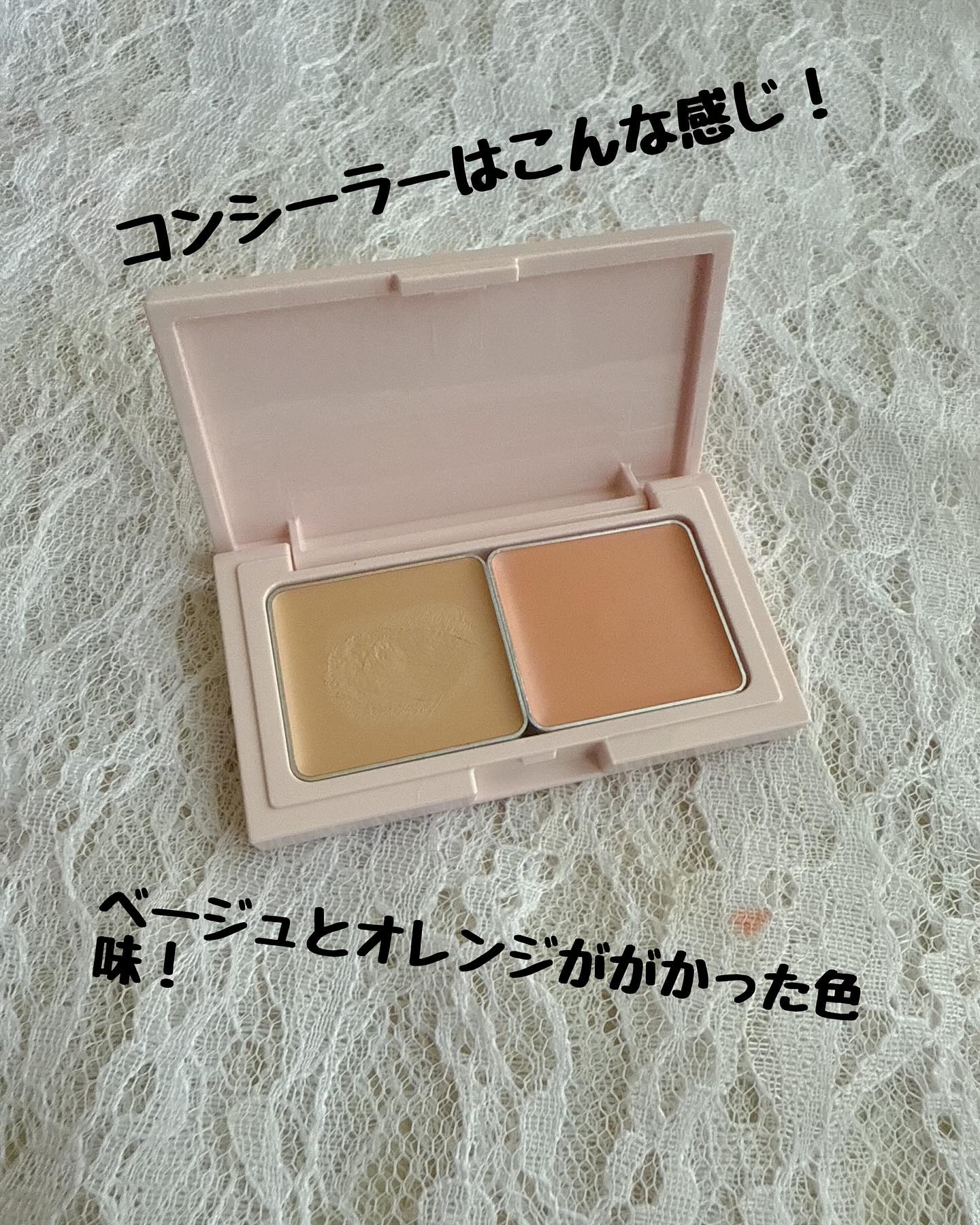 エテュセ アイエディション(ブロウコンシーラー)/ettusais/その他アイブロウを使ったクチコミ（2枚目）