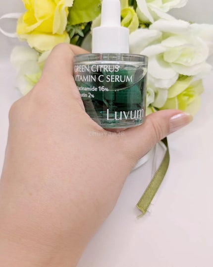 chinyan28 on LIPS 「Luvum「グリーンシトラス ビタミンCセラム」パッと明るいグ..」(5枚目)