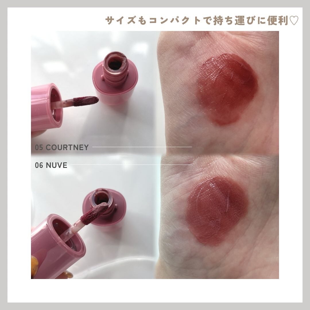 ウォータフルグロウティント/wakemake/リップティントを使ったクチコミ(6枚目)