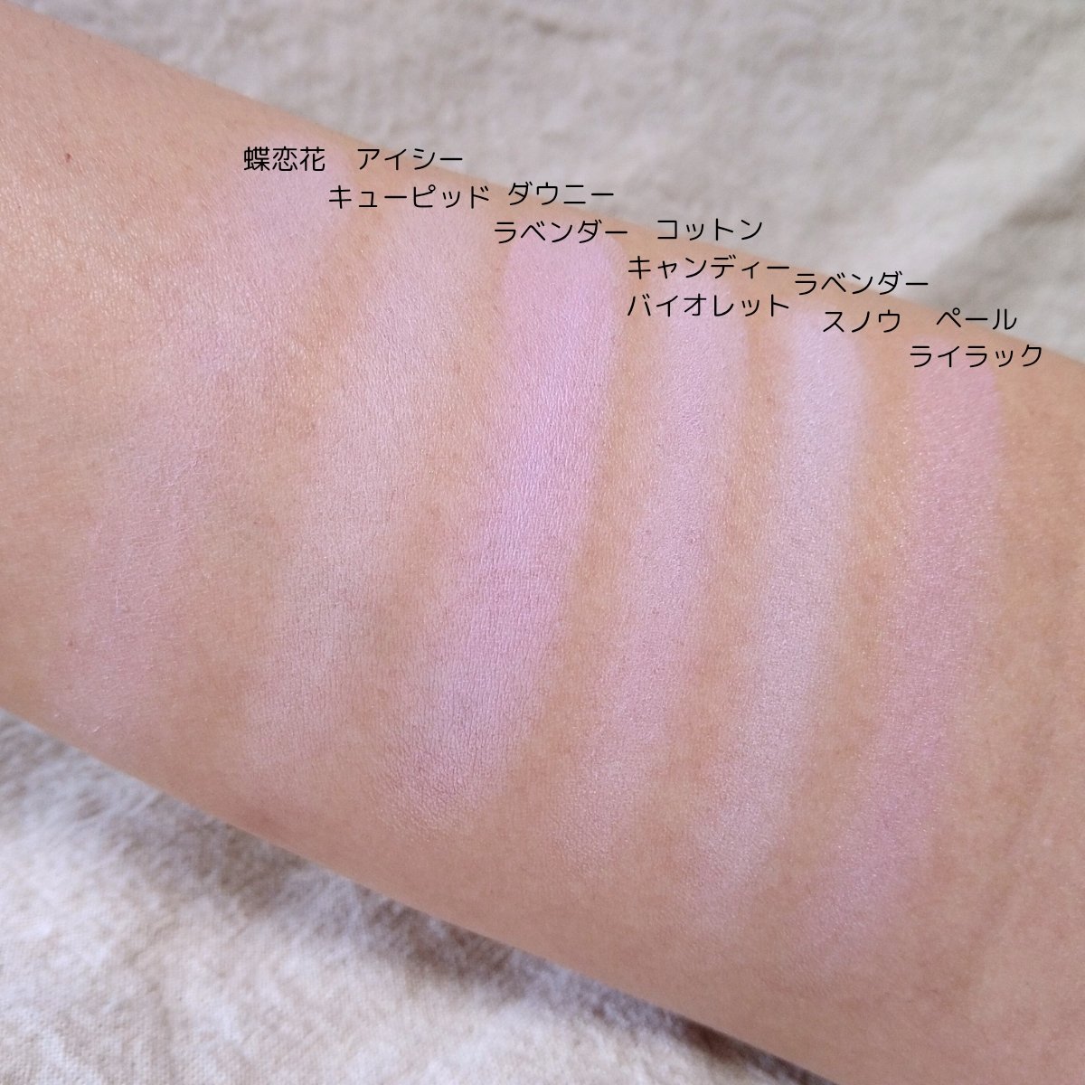 胡蝶雲肩ブラッシュデュオ＜チークカラー＞  /FlowerKnows/パウダーチークを使ったクチコミ（1枚目）