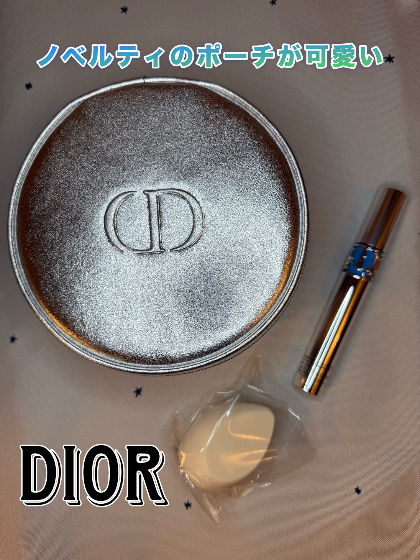 バックステージ ブレンディング スポンジ/Dior/パフ・スポンジを使ったクチコミ(1枚目)
