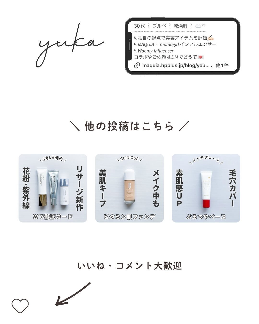 ディズム クリーミーフォームウォッシュ/DISM/泡洗顔を使ったクチコミ(7枚目)