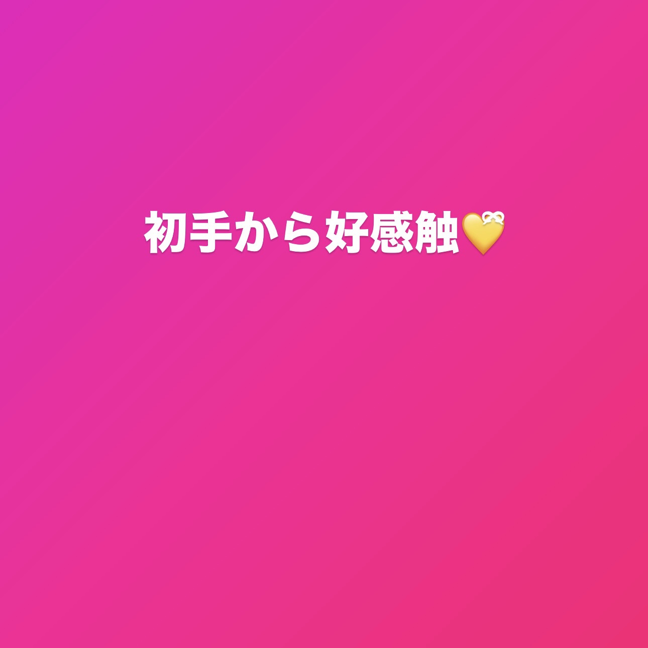 DS モイスト ピーリング パッド C/D soothing series/トナーパッドを使ったクチコミ（1枚目）