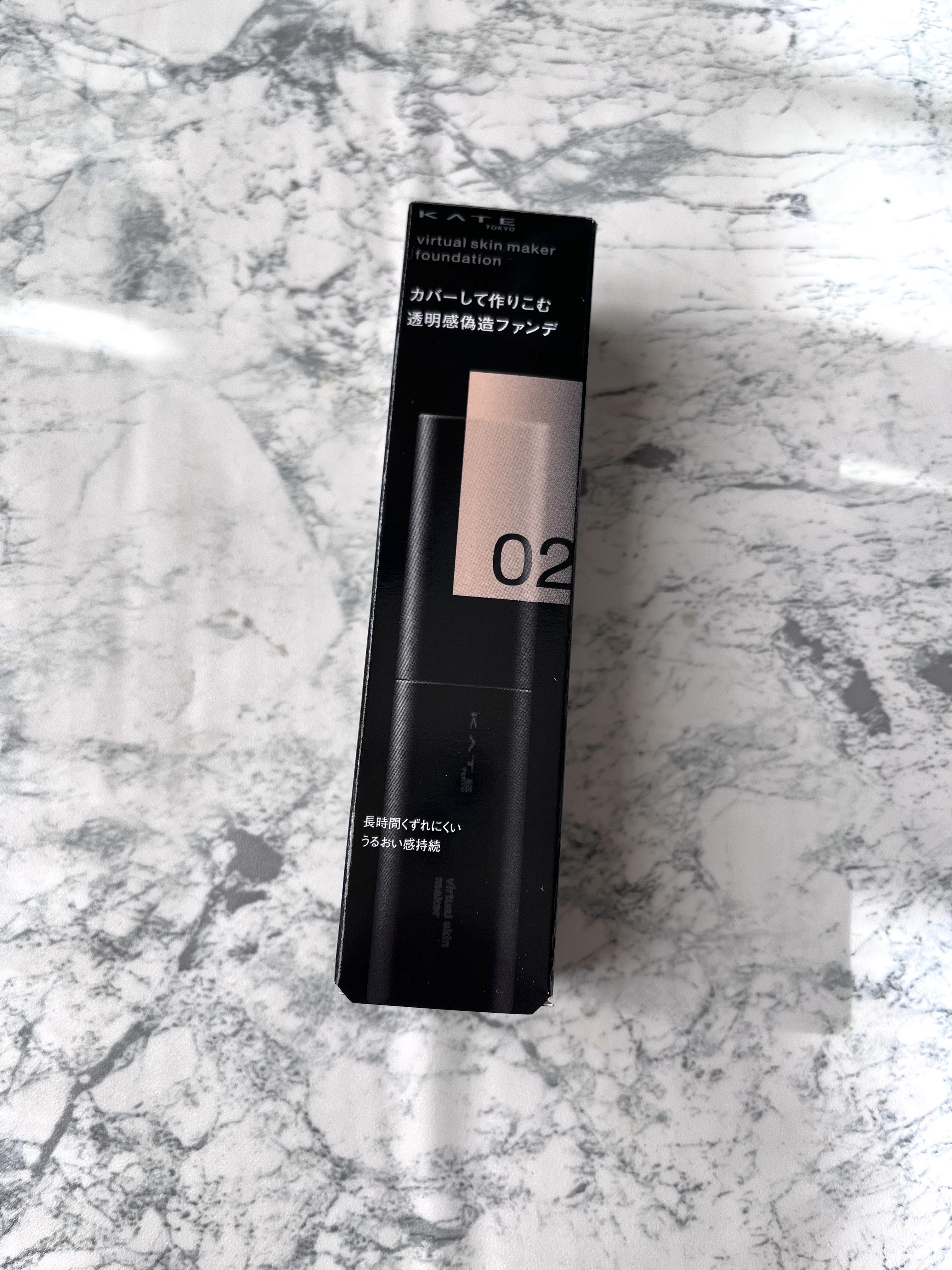 ケイト バーチャルスキンメイカー 02/KATE/リキッドファンデーションを使ったクチコミ（1枚目）