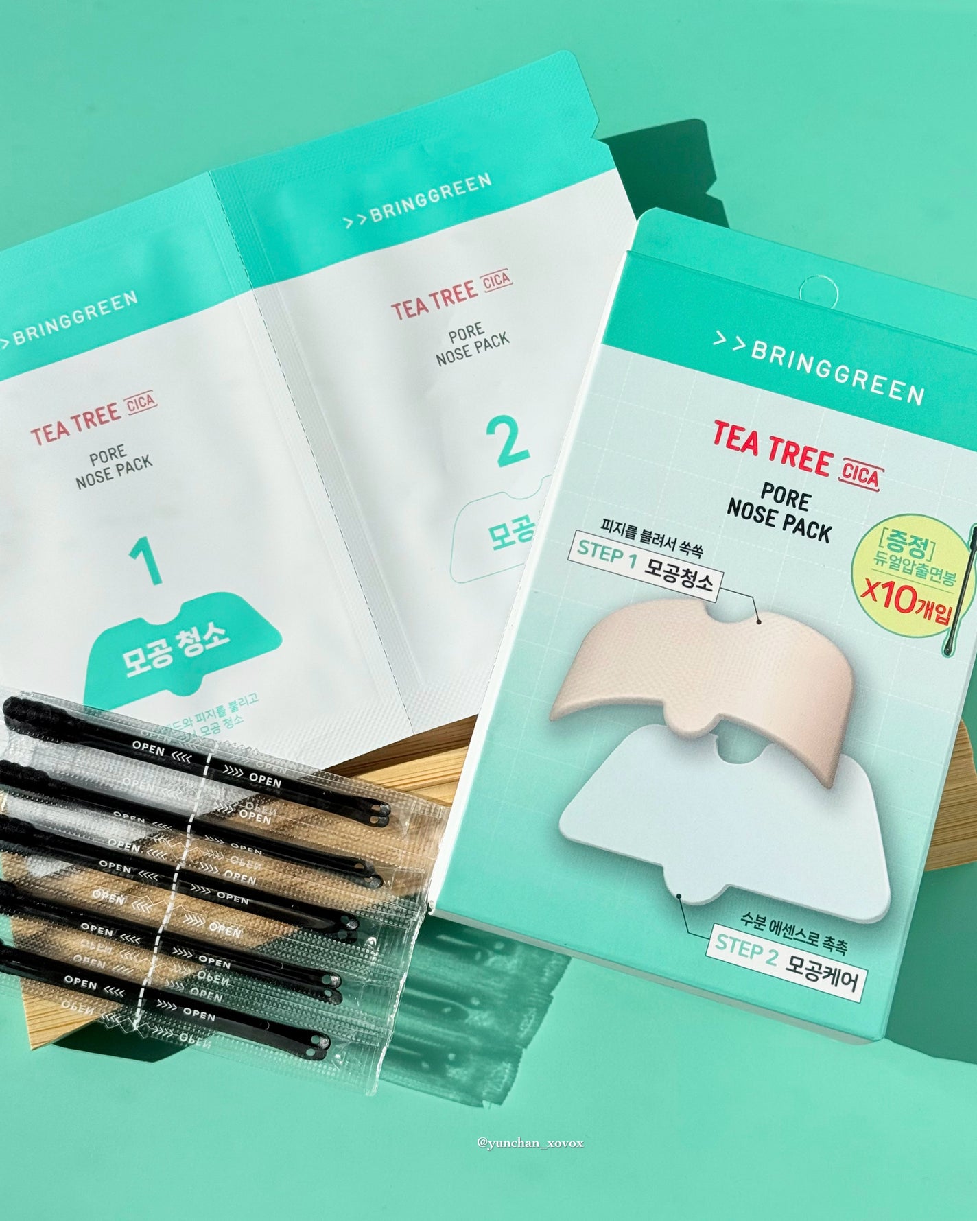 ジンクテカBセラム/BRING GREEN/美容液を使ったクチコミ(7枚目)