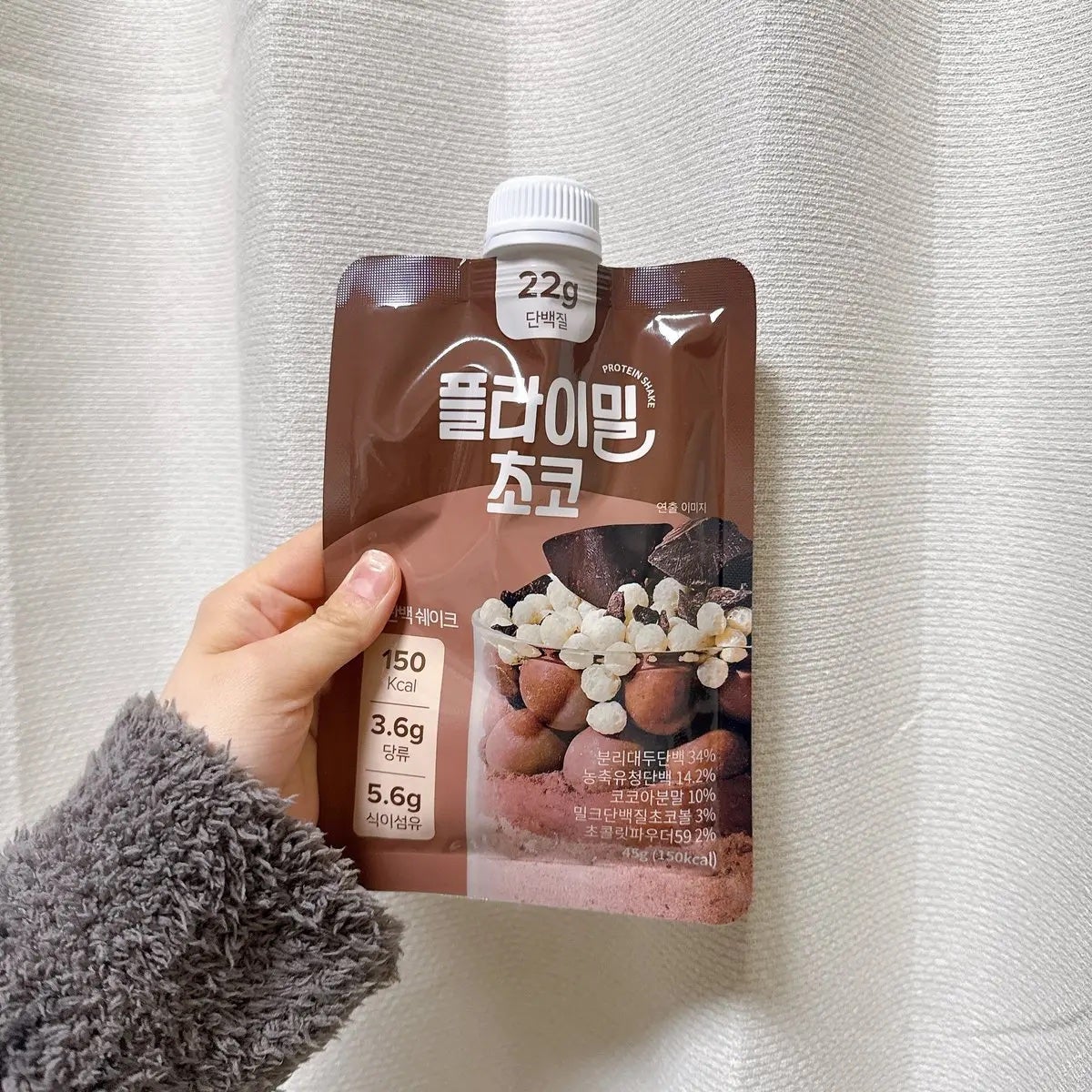 FLIMEAL プロテインシェイク/FLIMEAL/その他プロテインを使ったクチコミ(2枚目)