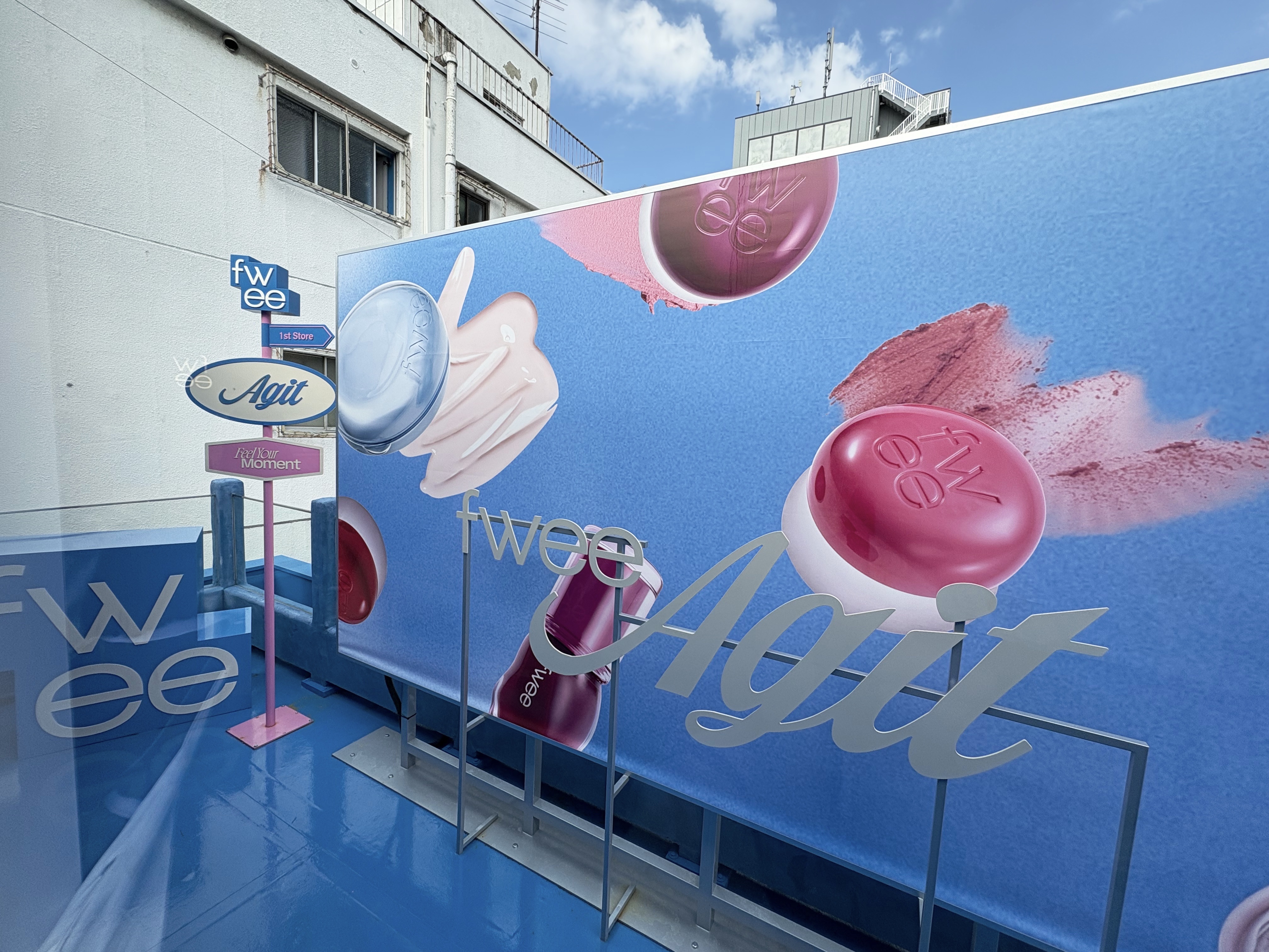 リップアンドチーク ブラーリープリンポット/fwee/口紅を使ったクチコミ（3枚目）