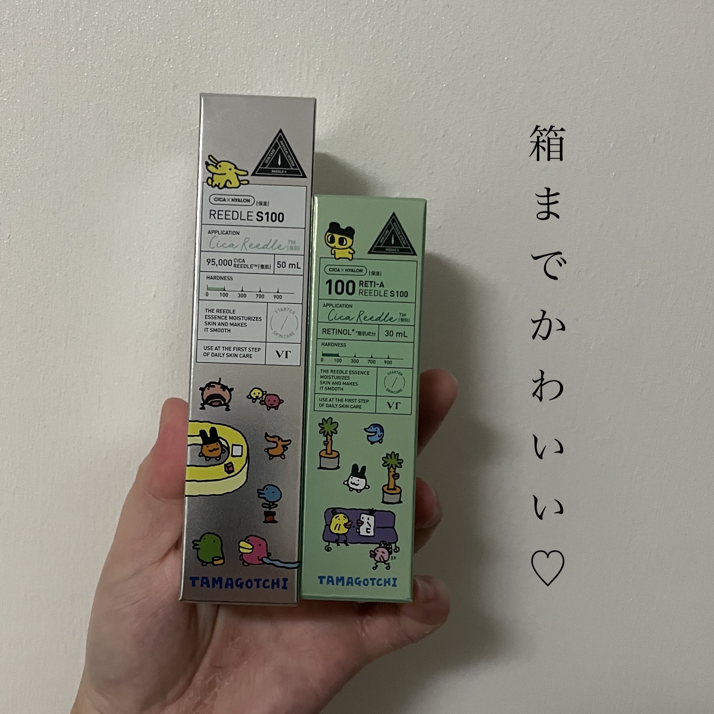 リードルショット100 『たまごっち』デザイン（50ml）/VT/美容液を使ったクチコミ（2枚目）