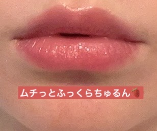 Dew Drop Pink Pairing/moumou/リップグロスを使ったクチコミ（2枚目）