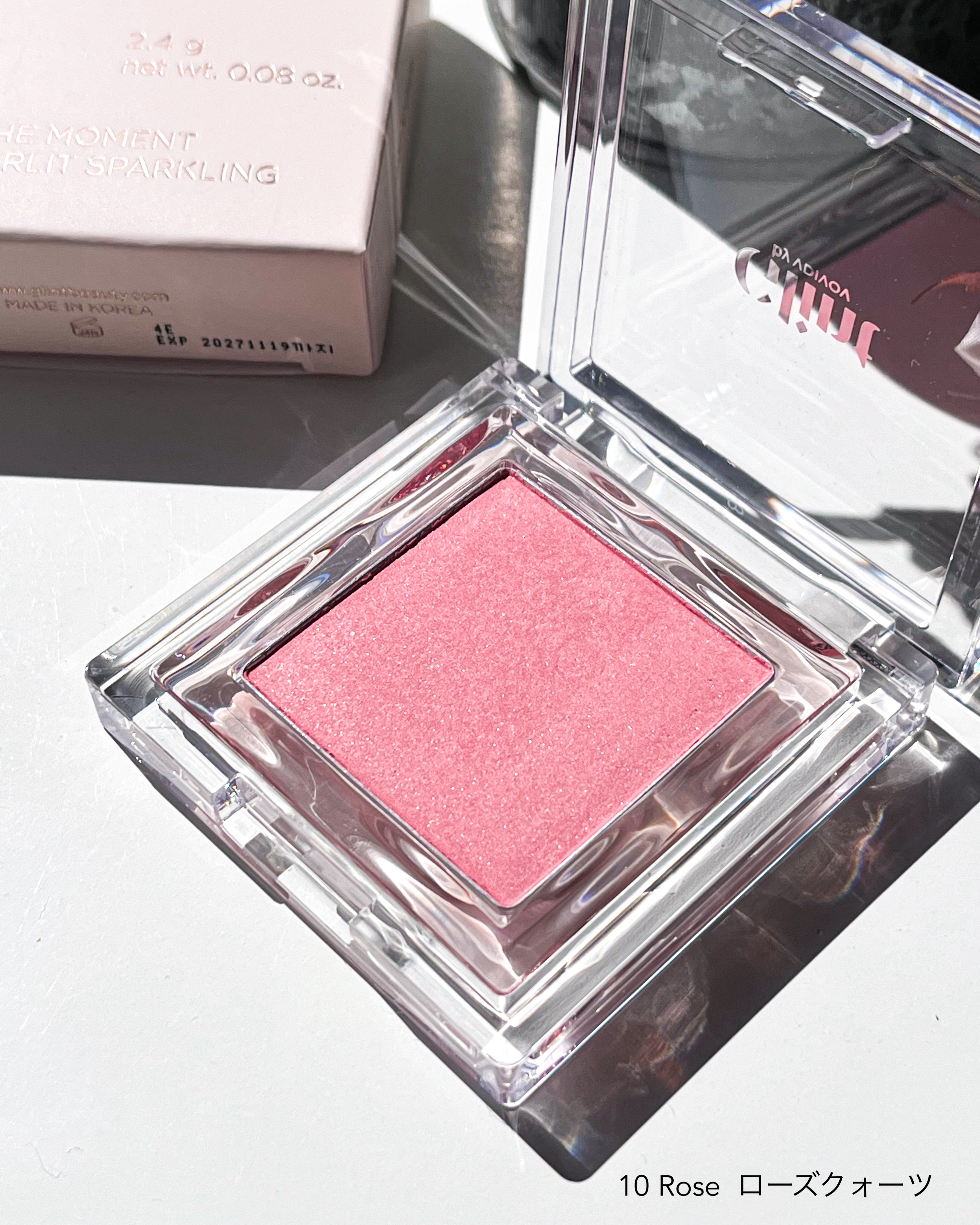 ベイクドブラッシュ/Glint/パウダーチークを使ったクチコミ（2枚目）