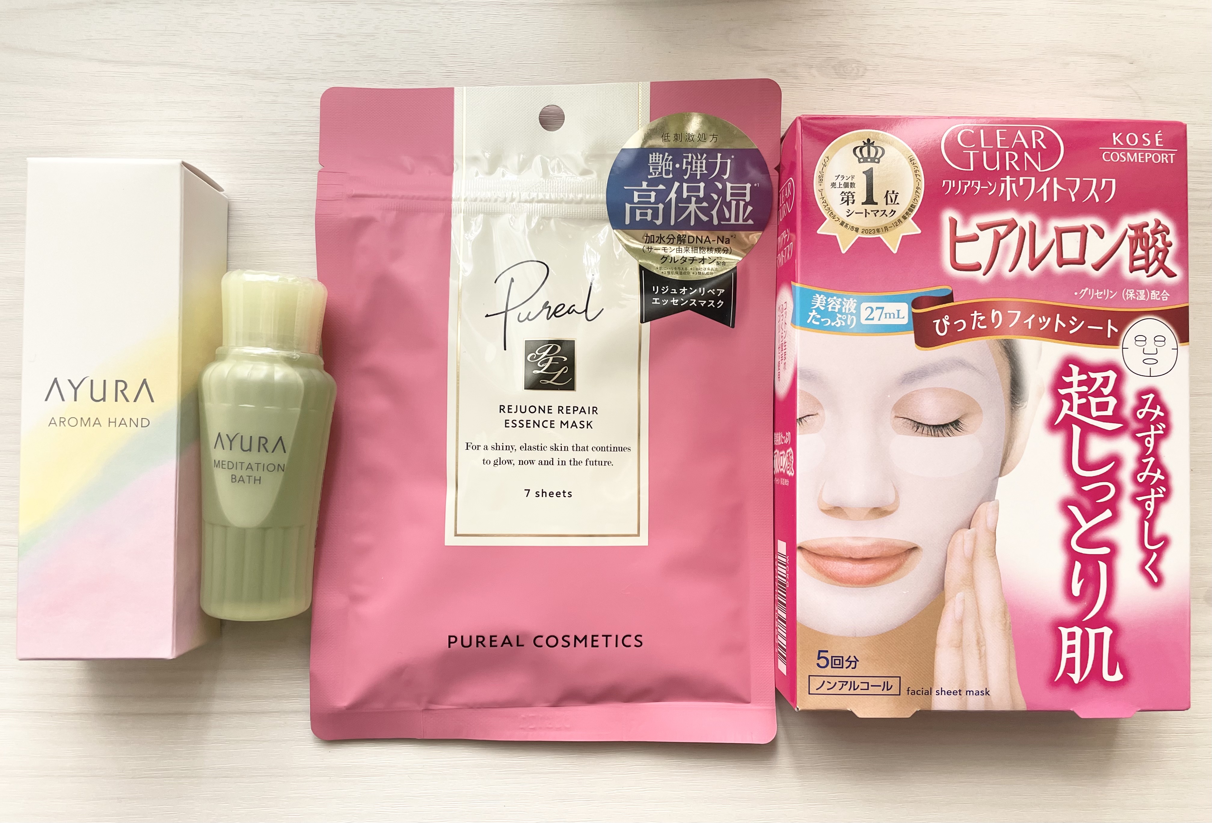 ホワイト マスク（ヒアルロン酸） 5回分/クリアターン/シートマスク・パックを使ったクチコミ（1枚目）