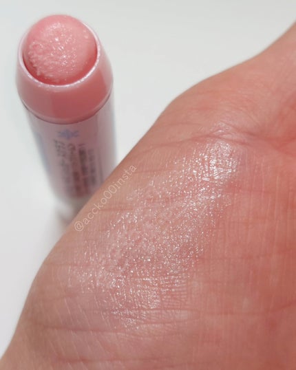 レブロン キス シュガー スクラブ/REVLON/リップスクラブを使ったクチコミ(2枚目)