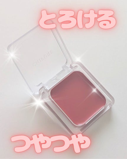 リップ & チーク バーム/ちふれ/口紅を使ったクチコミ(2枚目)