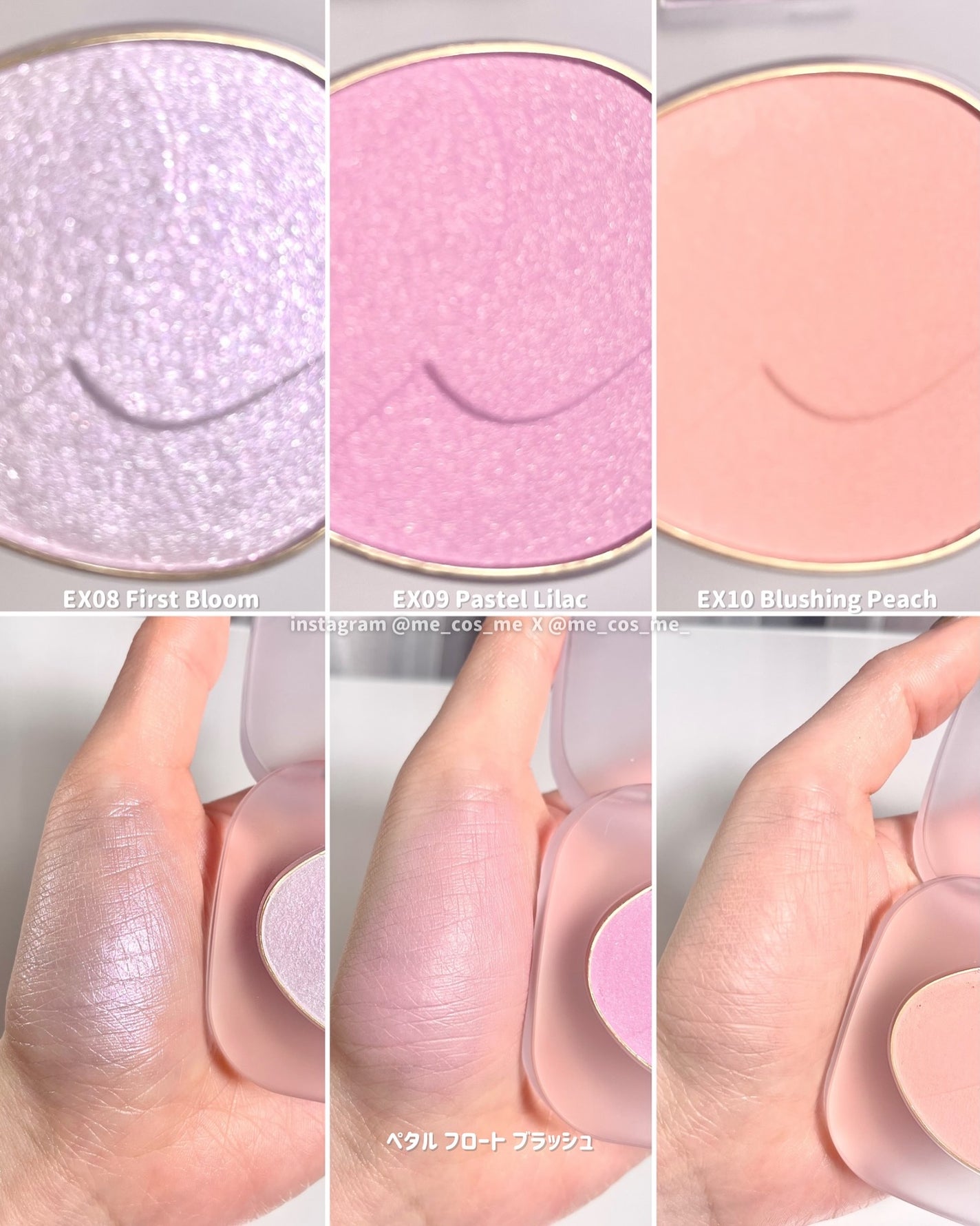 トーン ペタル フロート ブラッシュ/to/one/パウダーチークを使ったクチコミ(2枚目)