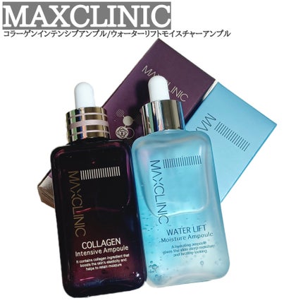 ウォーターリフトモイスチャーアンプル/MAXCLINIC/美容液を使ったクチコミ(1枚目)