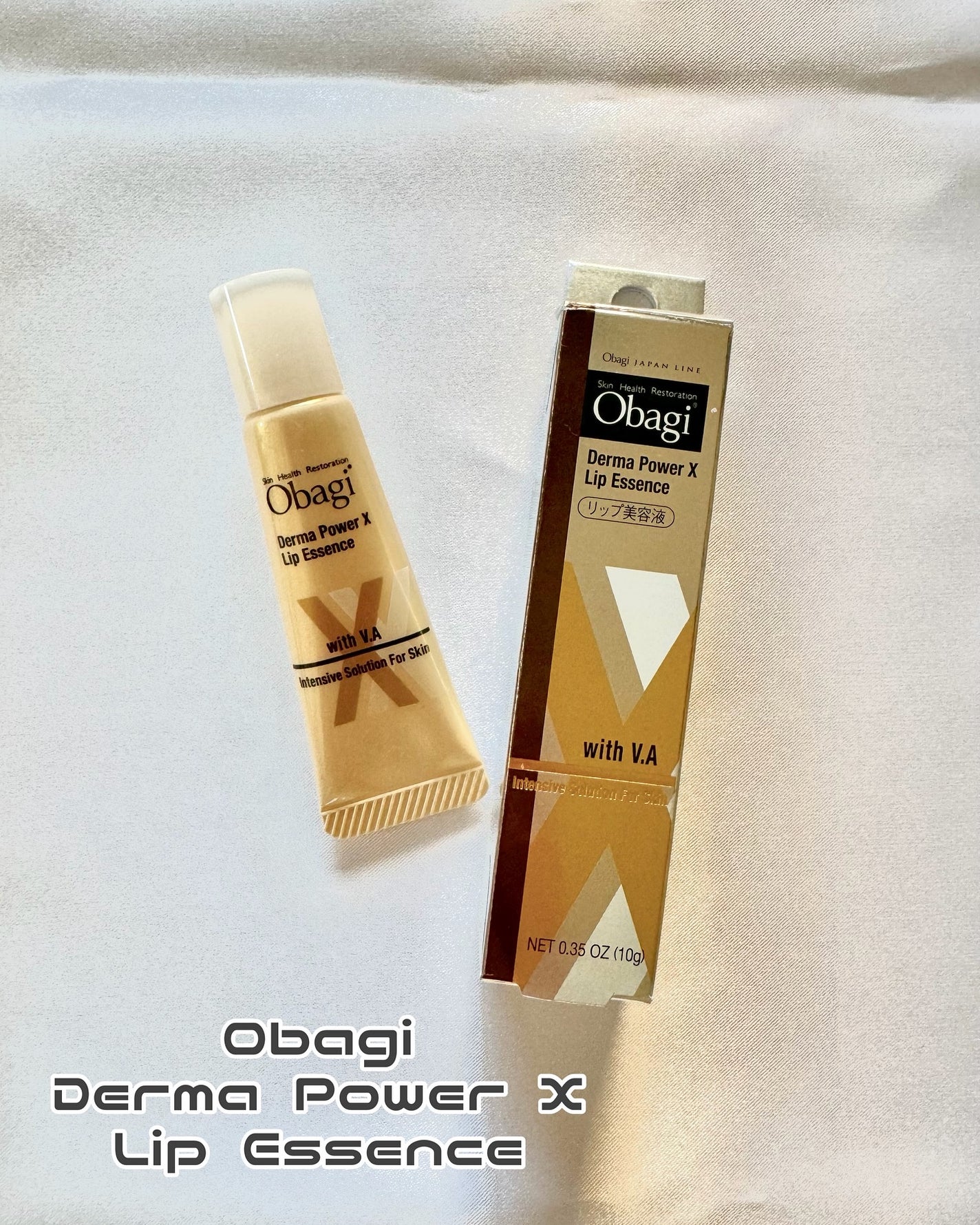 ダーマパワーX リップエッセンス/オバジ/リップ美容液を使ったクチコミ(1枚目)