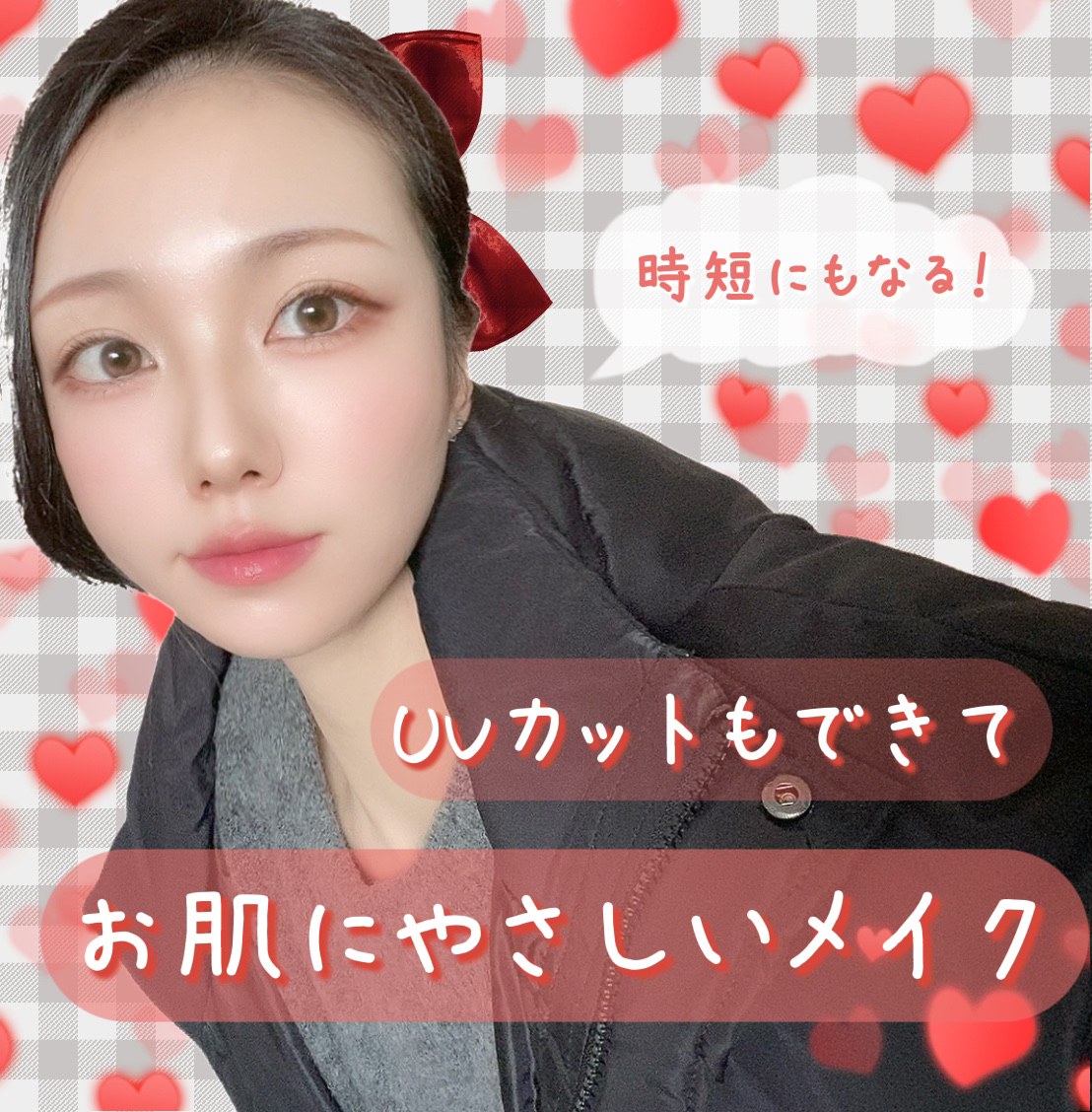 すっぴんパウダー B サクラスウィートソローの香り 2022/クラブ/プレストパウダーを使ったクチコミ（1枚目）