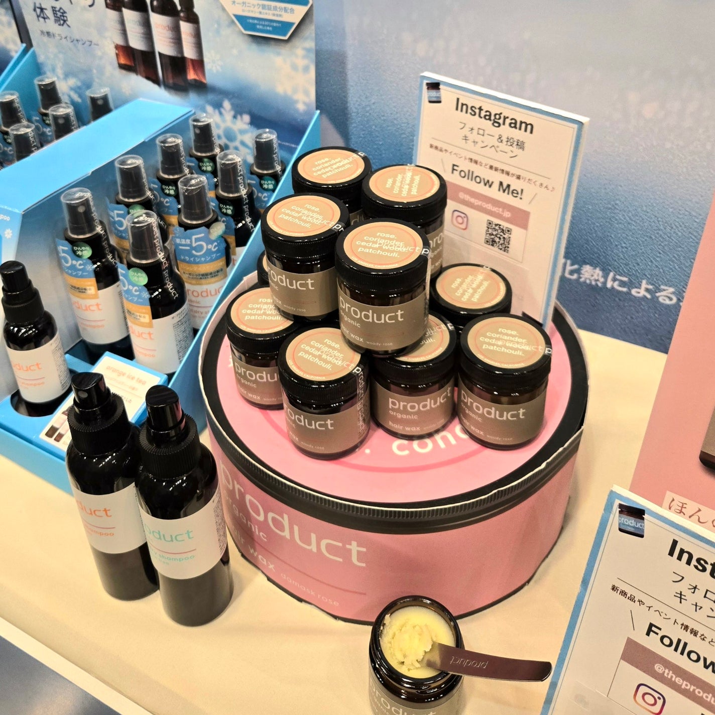 シャラ❤︎フォロバ on LIPS 「ロフトのコスフェス♡/ロフトコスメフェイスティバル2025SS..」(3枚目)