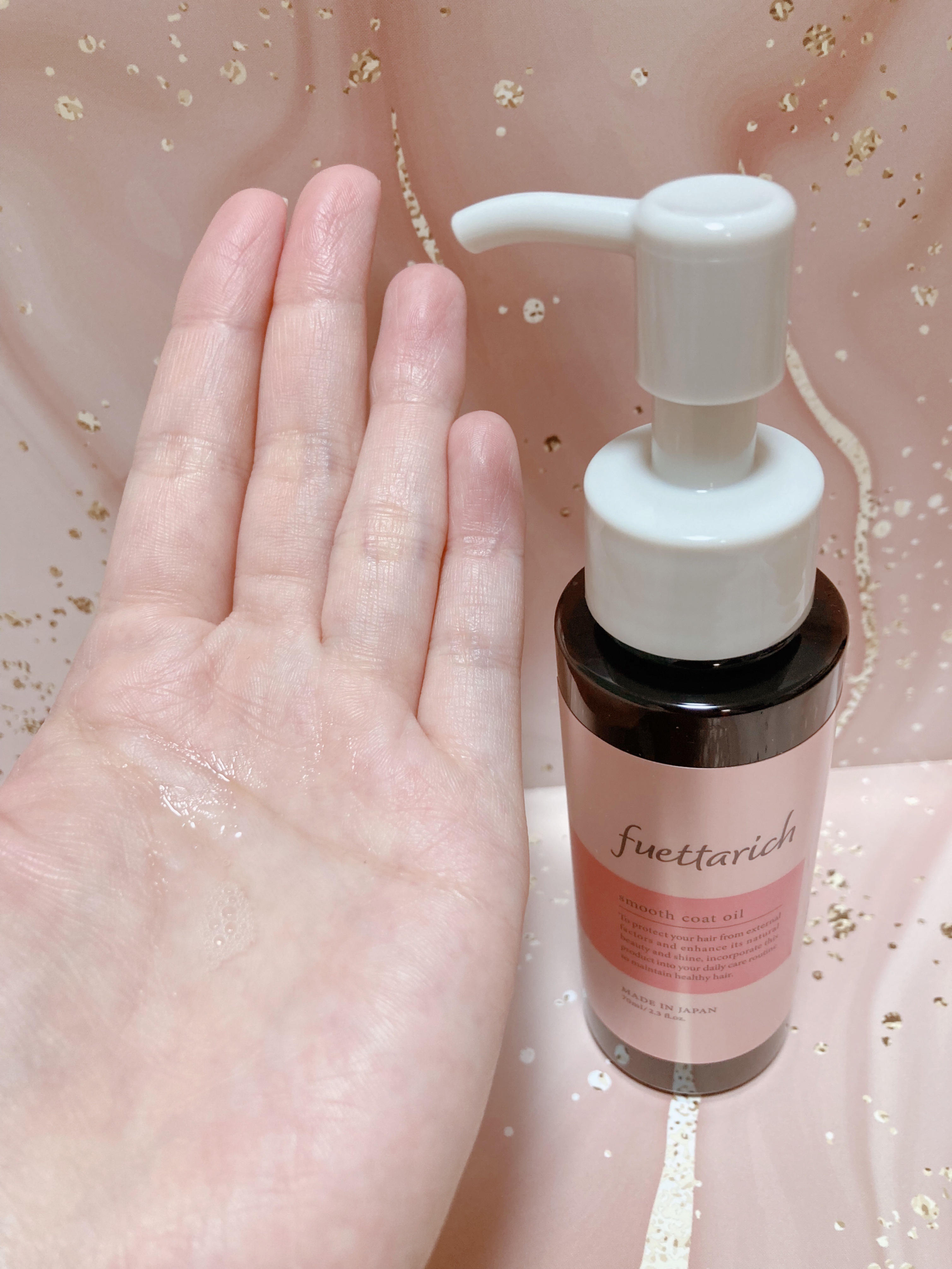 スムースコートオイル ヘアオイル70ml/fuettarich (フエッタリッチ)/ヘアオイルを使ったクチコミ（2枚目）