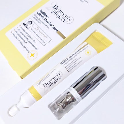 デュアルダムガーラックビタCオートアイクリーム/Dr.Twenty Project/アイケア・アイクリームを使ったクチコミ(2枚目)