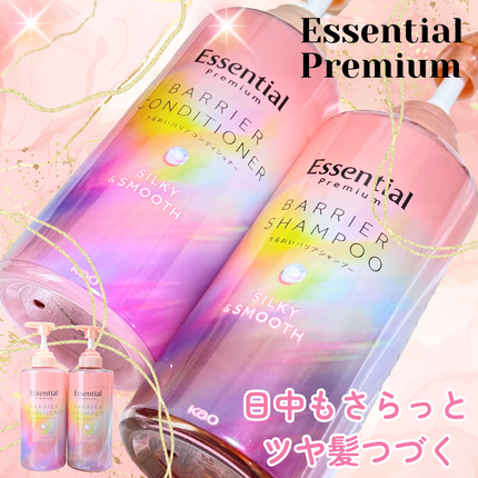 ãšãã»ã³ã·ã£ã«ãã¬ãã¢ã ããªã¢ã·ã£ã³ããŒã»ã³ã³ãã£ã·ã§ã㌠ã·ã«ããŒïŒã¹ã ãŒã¹/ãšãã»ã³ã·ã£ã«/åžè²©ã·ã£ã³ããŒã䜿ã£ãã¯ãã³ãïŒ1æç®ïŒ